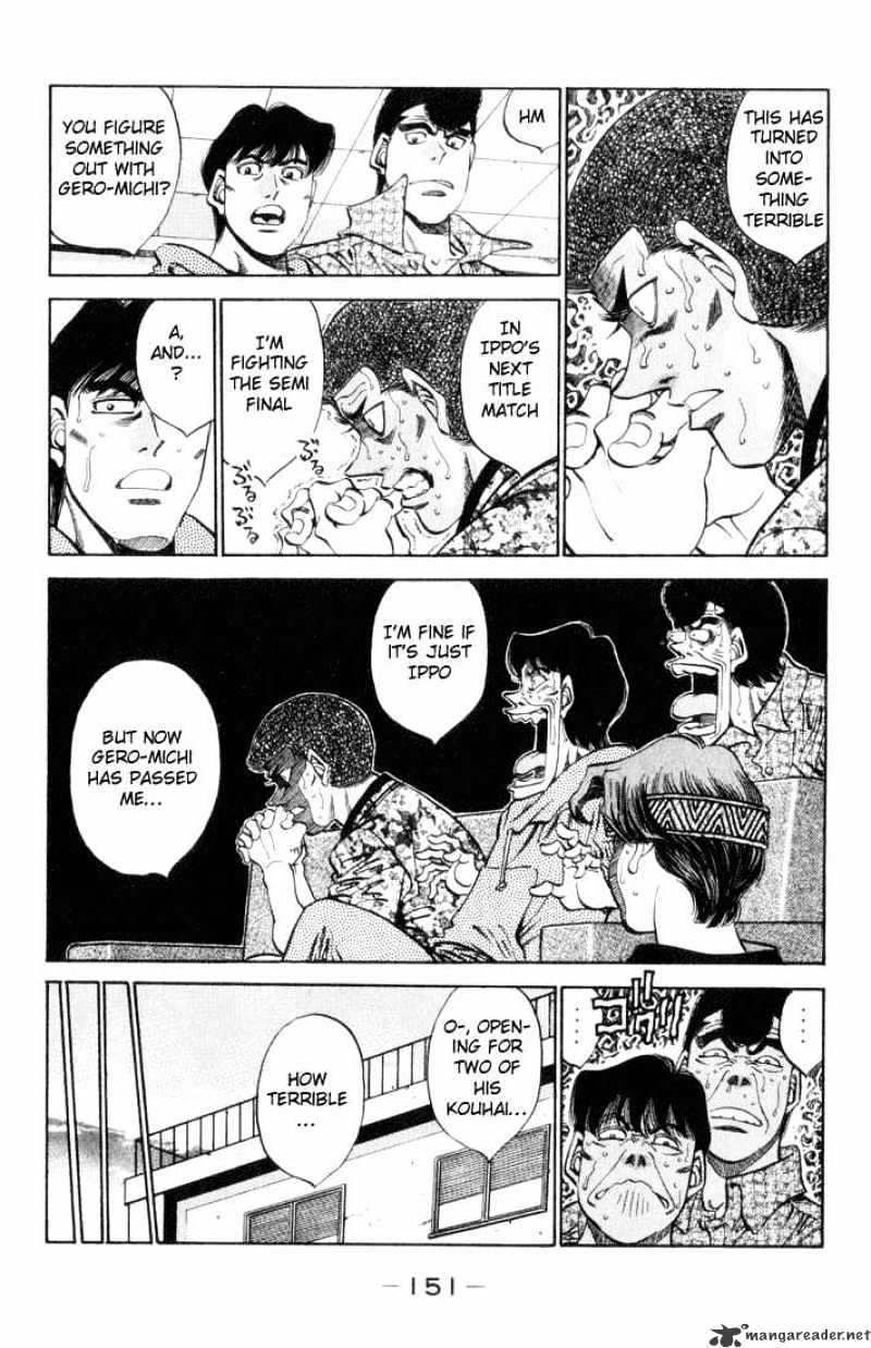 Hajime no Ippo: Fighting Spirit, Chapter 342 image 07